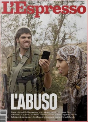 ������� �� ����������� ������� ������������ �������