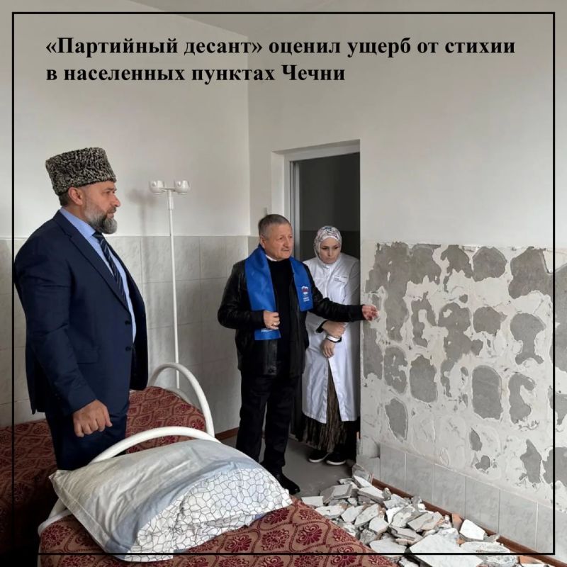 �������� � ��������� ������� ������ ��������� ��������� ����������� � ��������������� ����������, � ����� ��� ������������� ����� ��� ������������ �����