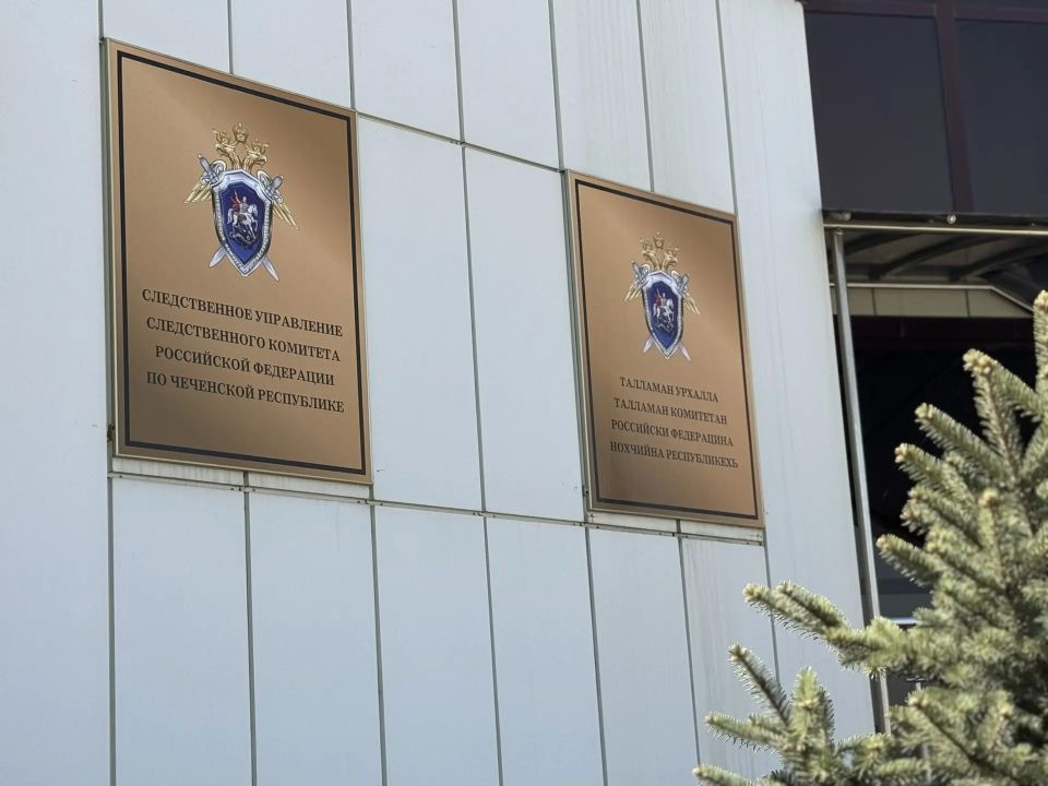 ����� ����� ���������� ������� ������, ���������� � ������������� � ���� ������ ���������� �������