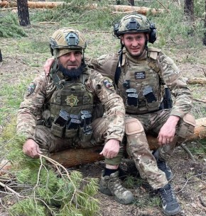 �������, ������ ����� � ������, ��� ������ � �������� ���