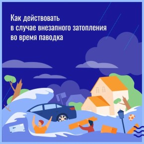 ������� ��������� �� ����� ��������