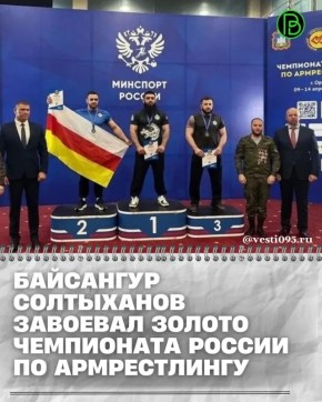 � ���� ��������� ��������� 35-� ��������� ������ �� ������������