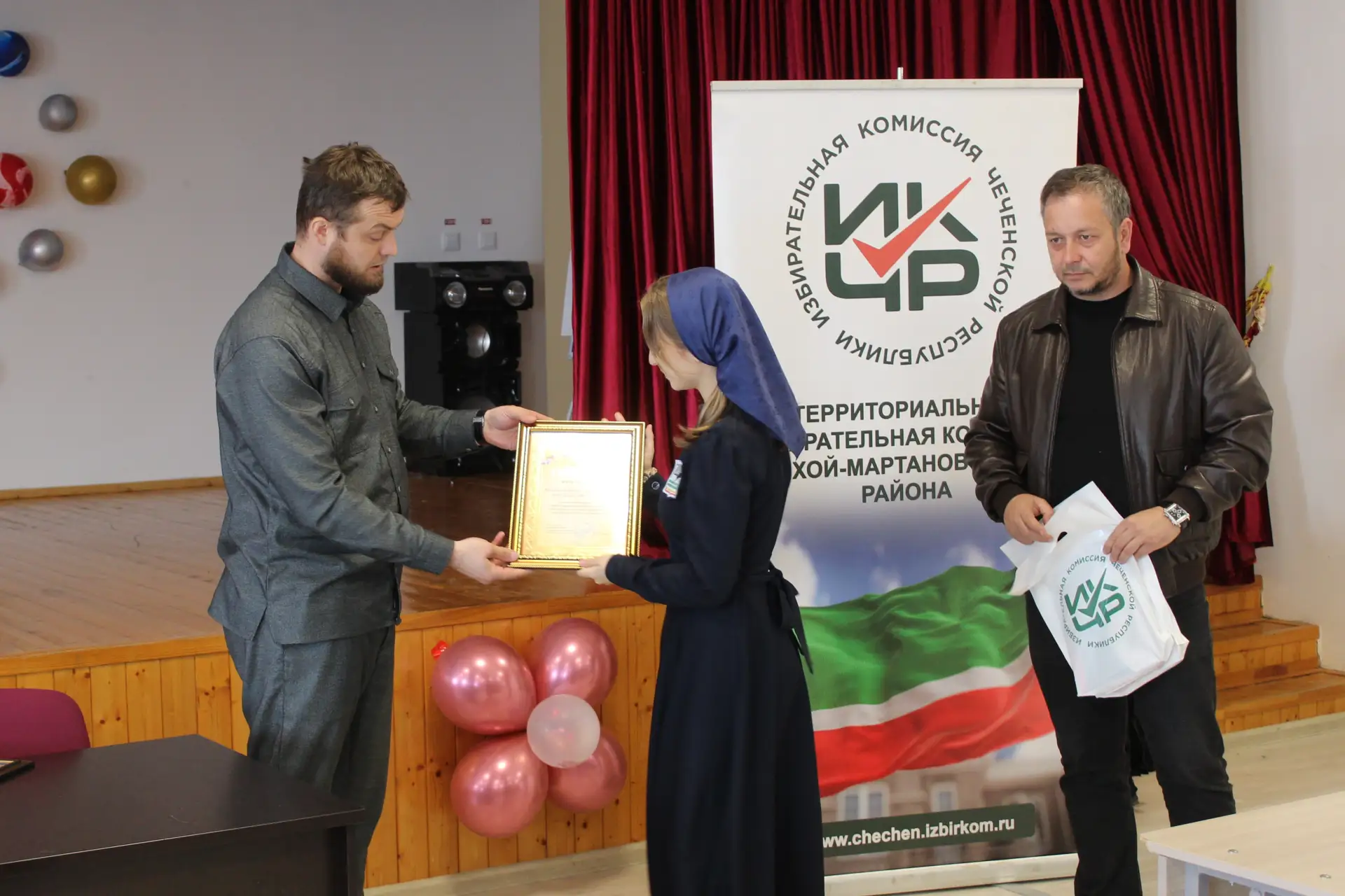 В СОШ № 6 им. Х.А. Мамакаева г. Ачхой-Мартан прошёл конкурс по избирательному праву В СОШ № 6 им. Х.А. Мамакаева г. Ачхой-Мартан прошёл конкурс по избирательному праву