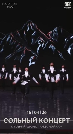 ������� ��������!. 16 ������ � ������� �� ������ ����� �������� ��������� ������� ������� ���������������� �������������� �������� ����� ��������