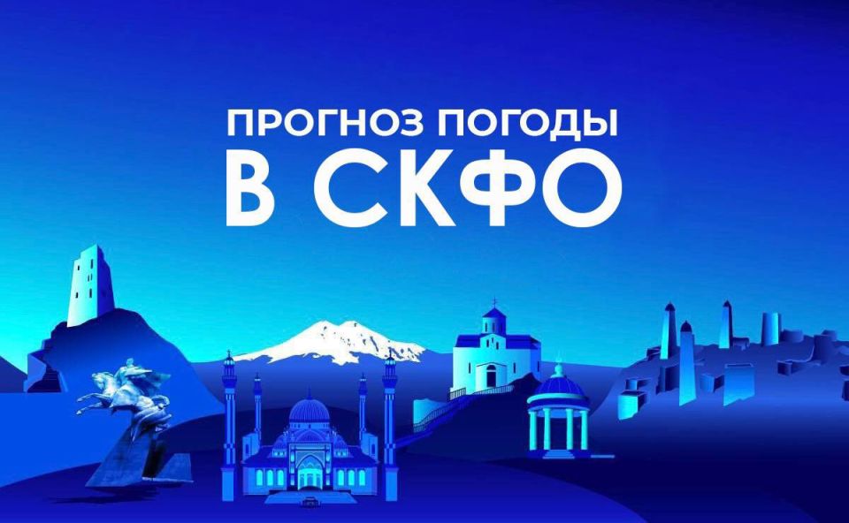 ������� ������ � ���� �� 15 ������:
