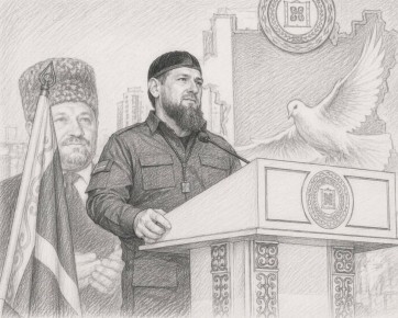 16 ������ � ���� �������������� ������ ����� � ��������� ����������