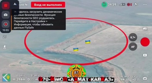 На Запорожском направлении подразделения 270-го мотострелкового полка «АХМАТ-Кавказ» МО РФ под руководством Хусейн Межидова демонстрируют уверенную и слаженную работу на одном из наиболее напряжённых участков линии боевого...