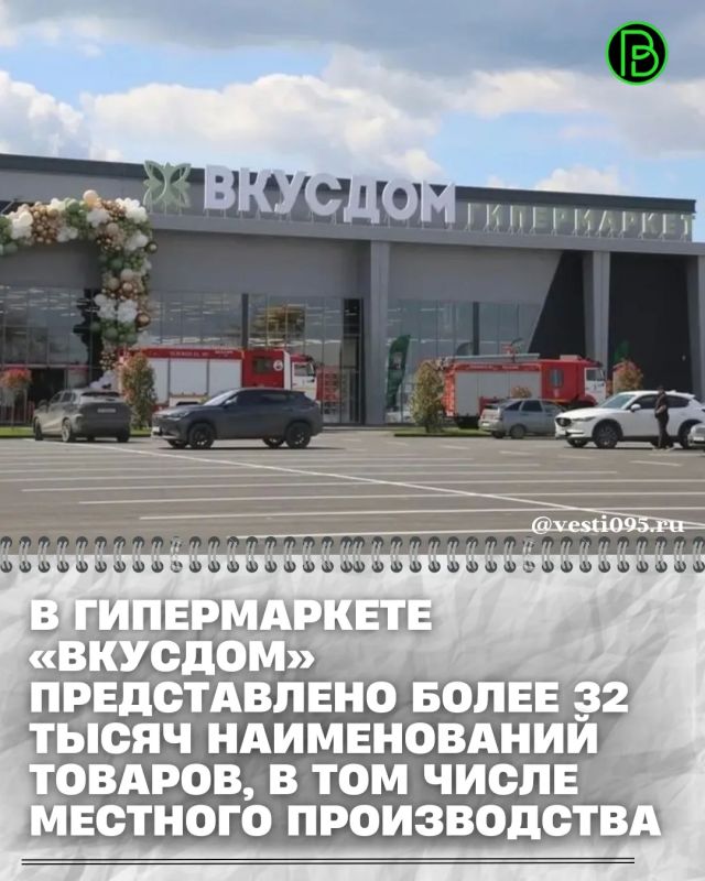 �������� � ������� ���������� ������������� ��������� �������� ������������ ������������ ��������