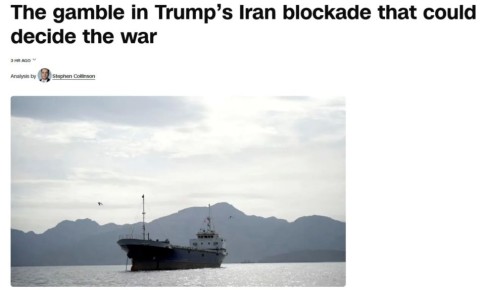 ���, �������� ��������� ������, �������� ��������� ����� � ����� �������� �� ����, � CNN