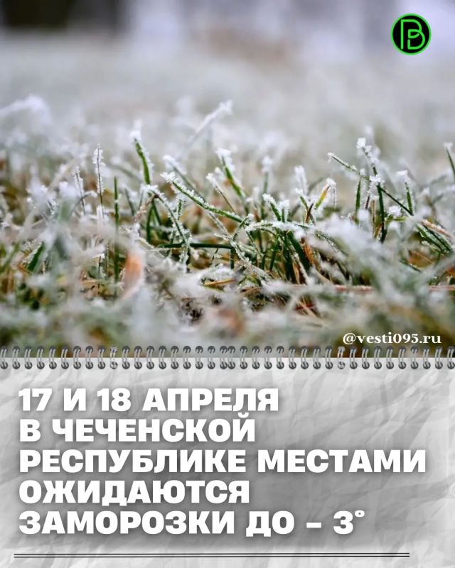 ����� � ����� 17 � 18 ������ ������� � ��������� ���������� (�������� ������ ������) ��������� ��������� � ������� � �� ����������� ����� -1,0...- 3,0�