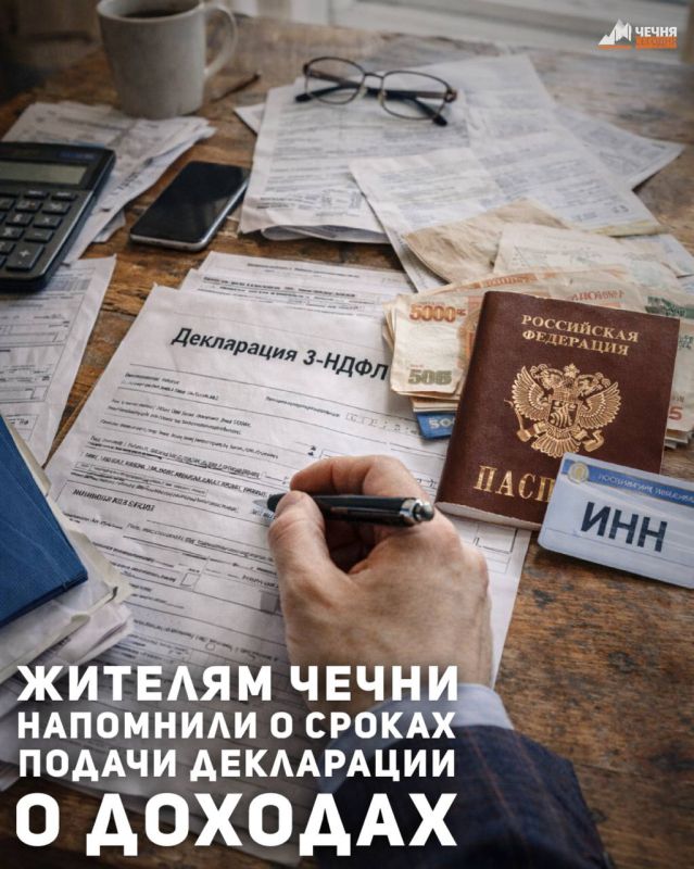 ������� ��������� ���������� ���������� ���������� � �������, ���������� � 2025 ����, �� ������� 30 ������ 2026 ����, �������� � ������������ ���������� ��� ������