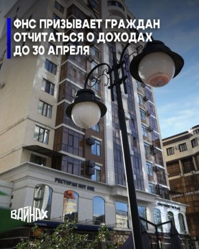 ���������� ��� ������ �� ��������� ���������� �����������, ��� ���������� ����� ���������� �� 30 ������ 2026 ���� ����������� ���������� � �������, ���������� � 2025 ����