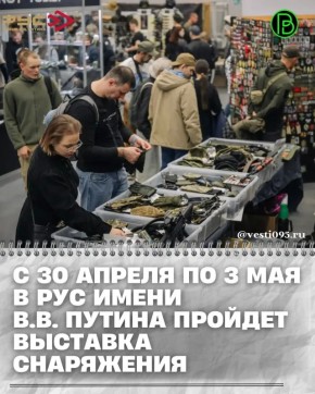 � ���������� ������������ �������� ����� ��������� ������ ������� �������� ���������� � ������ ������ �������� ������������ �� ����������� �������� ������ ��� 2026�