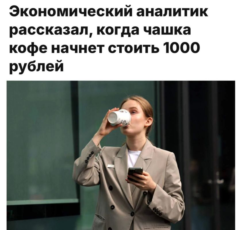 ����� ���� ����� ������ 1000 ��� ����� 4 ����, ������� ���������
