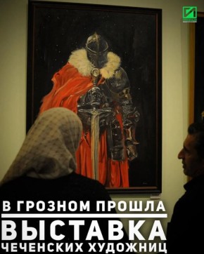 � �������, � ������������ ��������� ����� ����� ������� ���������� ��������� ����������, ����� ������ ������-����� ��������, ������ �������� ������ �������� �������������