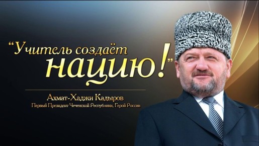 �����-����� �������, ������ ��������� ��������� ����������, ����� ������: