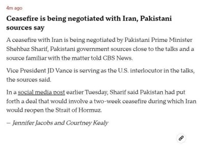 �������-������� ��������� ����� ���������� � ����������� ���� � ������