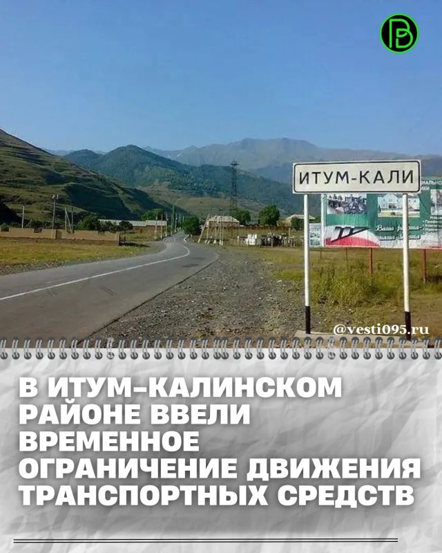 �� ���� � ����� ��������-������ ������� ����� ������������� ����-���������� ������ ������� ������