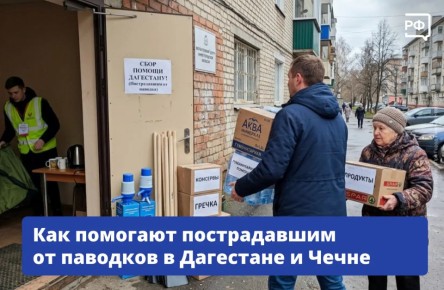 ������������ �� �������� � ��������� � ����� ��� �������� �������