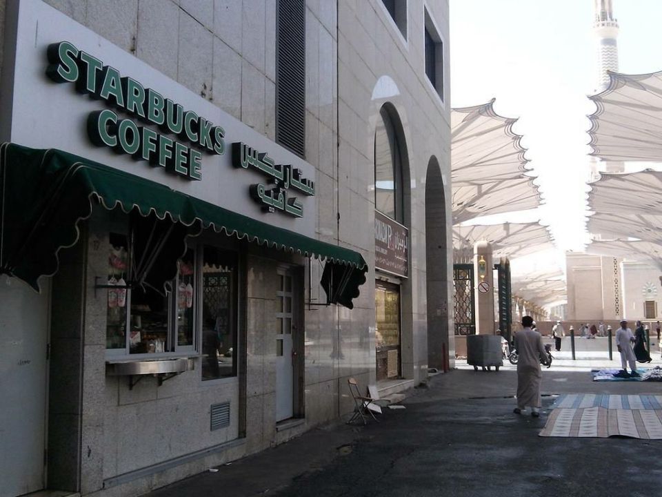 Starbucks ��������� ������ ������� � ������ ��-�� �������