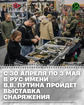 � ���������� ������������ �������� ����� ��������� ������ ������� �������� ���������� � ������ ������ �������� ������������ �� ����������� �������� ������ ��� 2026�