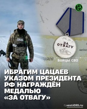 �������������� 78-�� ��������������� ����� ������-����һ �� ��, ������� ��������� ������� ������ ������ ���������� ���������� ��������� �������� ������� ��� ������