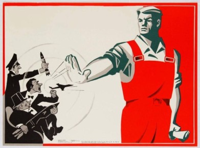 � �������� ������ �� ��������