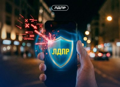 � ��������� ���������� ������������ Wi-Fi �������� ��� ��������!