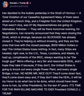 ����� �����: ������� ����� ���������� ��������� ������� ������