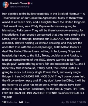 ��� ��������� ������ �������������� � ������ ���� � �����, ���� �� �� ������ �� ������ � ���, ������ �����