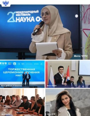 �� ������� �������������� ����� ��������� � ������������ ��������