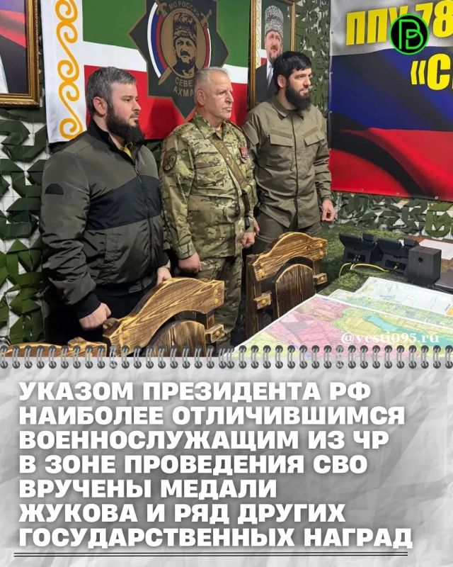 ������������ ������������� ��������� ���������� ������� ������ �������, ��� ����� �� ������ ������� ������� ��������� �������, �������������� ������ ���� �����, ����������� � ��������