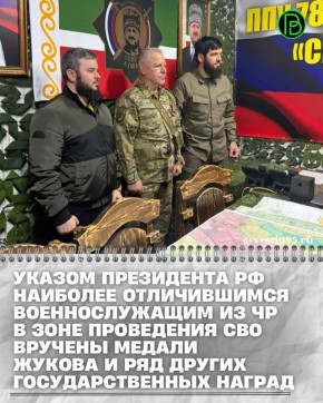 ������������ ������������� ��������� ���������� ������� ������ �������, ��� ����� �� ������ ������� ������� ��������� �������, �������������� ������ ���� �����, ����������� � ��������