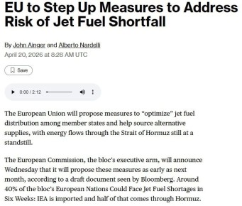 �� ������������ ������������� ����������� ��-�� ���������������� �������, � Bloomberg