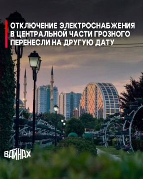 �������� ���������� ���������������� � ����������� ����� ��������, ��������� � ����������� ��������� ����� �� �����, ����������