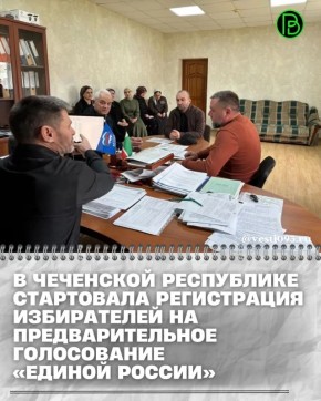 � ��������� ���������� �������� ����������� ����������� ��� ������� � ��������������� ����������� ������� ������