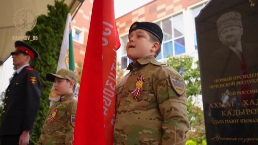 ����� �������������� �������� "����� ������", ������������ � 81-� ��������� �� ��� ������ � ������� ������������� �����, ���� � ������� ��������� ����������, ������� ����� ������� ������ �������