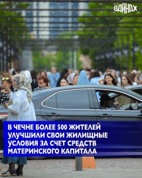 � ��������� ���������� 569 ����� � ������ ���� ��������� �������� ������������ (���������) �������� �� ��������� �������� �������, �������� ��������� ����������� ����� ������ �� ��