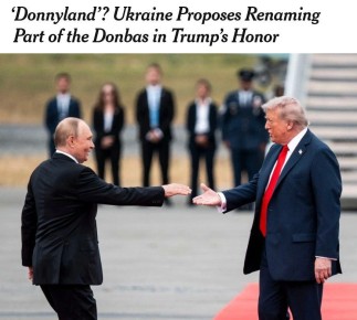 ������������ ������������� ����� �������� ������ � ������ �������������� ����������� ���������, � The New York Times