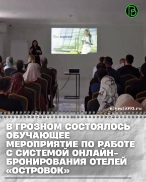 ������������ ��������� ���������� �� ������� ��������� � �������� ������-������������ ������ ��������� ������� ��������� ����������� ��� �������������� ��������� ��������������