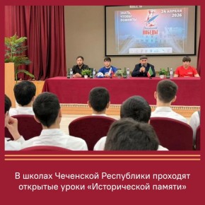 � ��������� ���������� �������� �������� ����� ��� ���������� 8-11 �������, ����������� 20-����� ������� ������������� �������