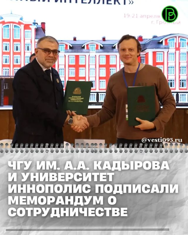 � ������ ���������� ��������� ������������� ������-������������ ����������� ������������ �������� ������-�������������� ���� � ������������� ��������� ��� ��. �.�. �������� � ����������� ��������� ��������� ���������� �...