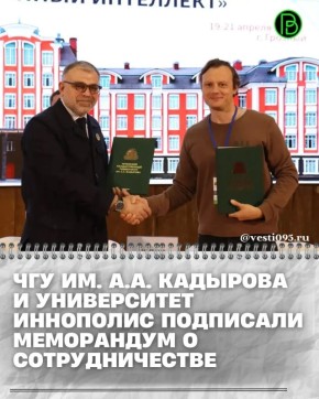 � ������ ���������� ��������� ������������� ������-������������ ����������� ������������ �������� ������-�������������� ���� � ������������� ��������� ��� ��. �.�. �������� � ����������� ��������� ��������� ���������� �...