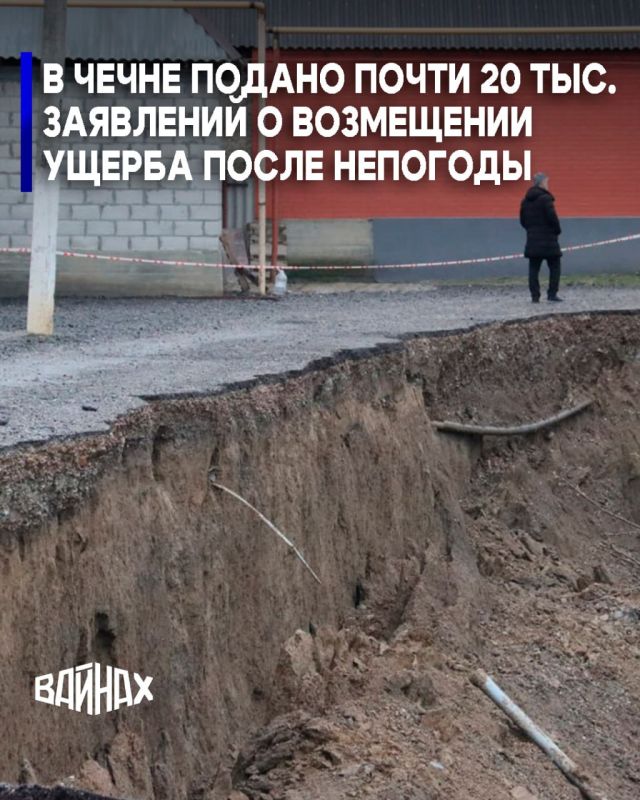 ����� 19,6 ���. ��������� �� ������������ �� ����� �������� � ��������� ���������� ��������� �� ��������� ������������ ������
