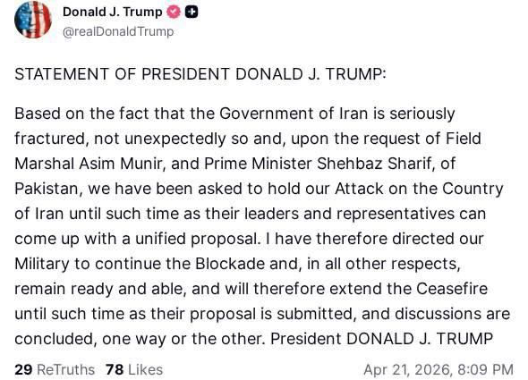 ����� ������� ����� ����������� ���� � ��������� �� ��������� �����������