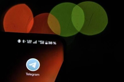 ������ ��������: Telegram ������� �� ������, � ���� ����