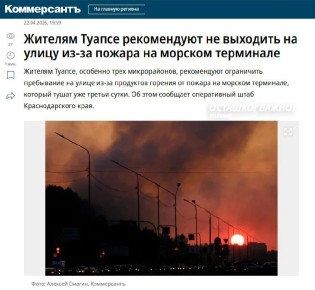 ���������� ��� ������� ������� ������������� � ������ ��-�� ������ �� ������� ���������