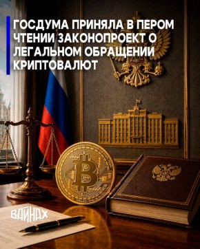 ������� ������� � ������ ������ ����������������� ������������ "� �������� ������ � �������� ������", ��������� �������� ������ ��� ���������� ��������� ����������� � ������