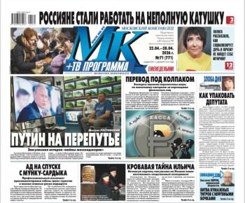 ������� ��������� ��ʻ � ������� � ������ ������: