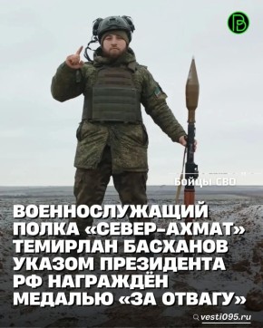 �������������� 78-�� ��������������� ����� ������-����һ �� ��, ������� ������� �������� �������� ������ ���������� ���������� ��������� �������� ������� ��� ������